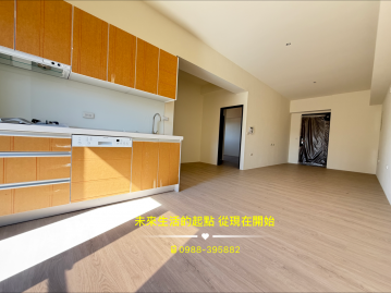 苗栗房屋買賣 全新陽光幸福美宅