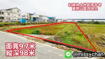 苗栗後龍｜312坪老農地｜直接蓋合法農舍
