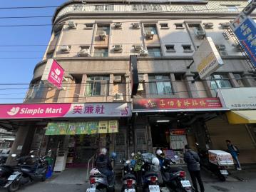 A大庄稀有角間店面+10間套房(兩個門牌AB一起買