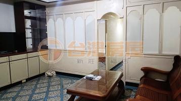 新莊賣屋推薦 台灣房屋陳怡蓁 中平商圈雙層幸福空間