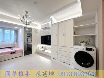 ｜全新裝潢｜有流理台的電梯大套