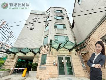 頭份竹南好屋 近車站/公園御國金棧精美大套房