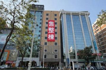 李員外土地專家 中央公園.大立百貨精華地段（帝王大飯店）整棟在售