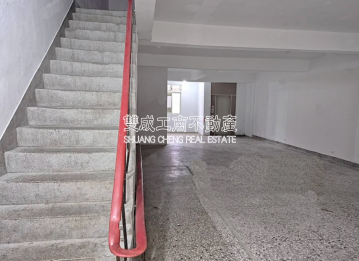 F250-三重核心地段廠住合一【雙成工商不動產】新北廠房租售