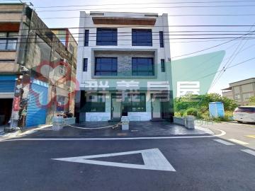 田尾力行巷全新邊間別墅 員林買房