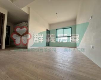 樸樹心悅兩房平車 員林買房