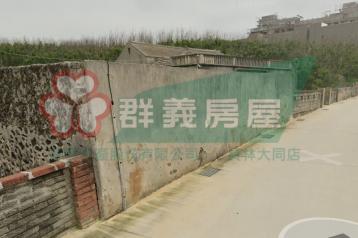 澎湖馬公建地 員林買房