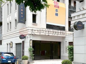 和美市中心全新臨路電梯別墅