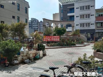 興嘉商圈兩房美華夏 嘉義房地產
