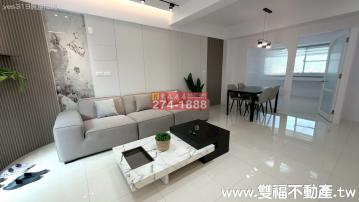 北港路財神帝王溫馨3房 嘉義房地產