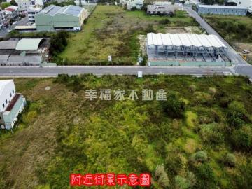 麻豆1165乙工工業地