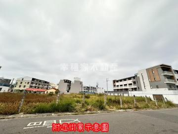 安南布袋段243角窗建地