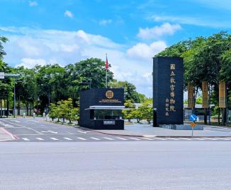 朴子黃金地段(空地)出租  台南新營土地