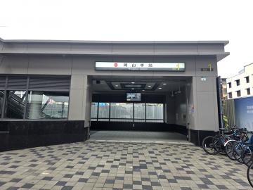 (租)岡山車站旁使用約66.52坪純商用辦公 農十六美術館房仲
