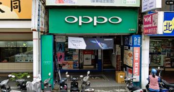 七張捷運商圈金店面