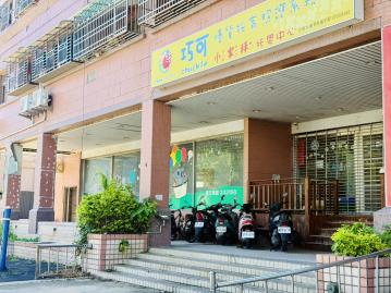金湖鎮新市摩登1F大店面出租 金門房屋土地