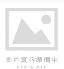 綠島3房大平房 《獨家》