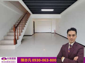 ✨✨五股洲子洋1+2樓黃金店面✨✨