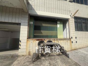 專營廠房土地 安平工業區分租廠房