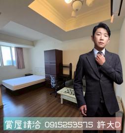 【許大D】北區漢口路商圈獨立套房出租|多間可選