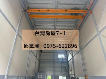 屏東大成工業廠房,有天車,可廠登 高雄廠房專家