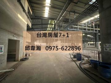 大寮稀有4000坪工業廠房,屋主誠租 高雄廠房專家