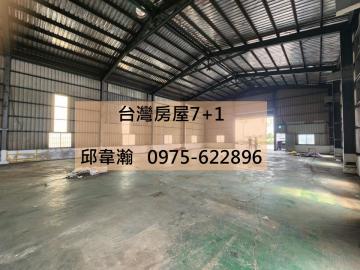 光明路200坪廠房,大車好出入 高雄廠房專家