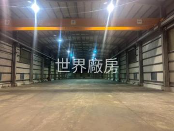 高雄岡山區「獨棟」附天車、天車軌道廠房出租    岡山廠房推薦
