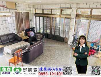 (專租)烏龍捷運站大地坪雙店面透天 高雄地產顧問