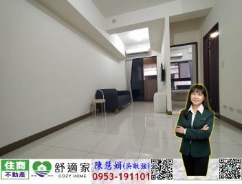 鳳山國中銳揚捷仕堡1+1(專租) 高雄地產顧問