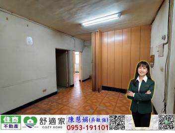楠梓車站2樓公寓 高雄地產顧問						
