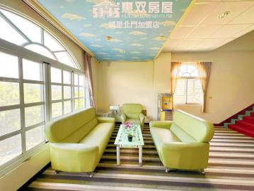 出租南投埔里旅館 埔里買房買屋