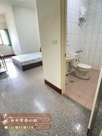 東區公園旁大套房｜可租補｜台中買房小鈺