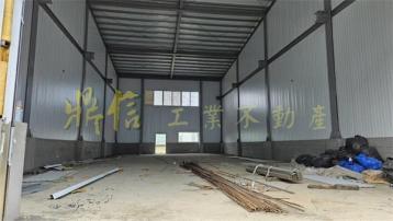 岡山全新工業廠房 廠房土地顧問