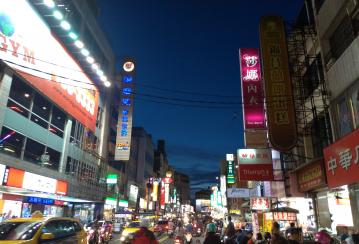 鳳山大東雙捷運老錢區 【中山路商圈】一樓店面 鳳山住宅店面 