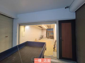 羅東公正國小旁大店面