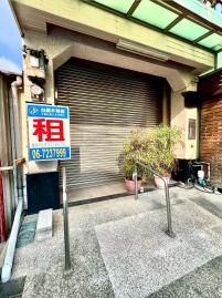 佳里中山路黃金店面出租 安南房屋首選