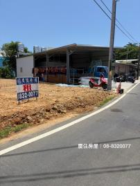  小琉球福德路建地出租｜近渡船口，創業首選！