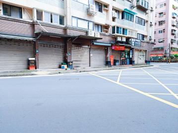 福德商圈-奇摩市金銀店面-自用出租皆宜
