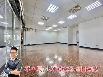 新店首購房屋 中央路大面寬黃金店面 商機無限