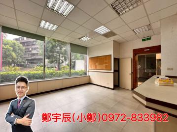 新店首購房屋 車水馬龍北新路黃金店面