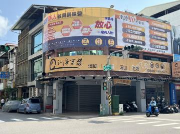 六合 黃金店面出租 適餐飲適百業