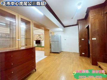 ?【正市中心虎尾公園尊邸 稀有高樓層美宅！?