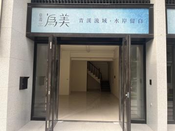 桃園房地通 小檜溪美店鋪