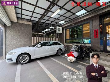 崇蘭國小孝親雙車墅 屏東房屋精選 小藍