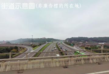 近平鎮66快速道路廠房  新北廠房倉庫