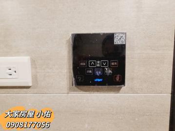 紐約艾美高樓景觀社區宅