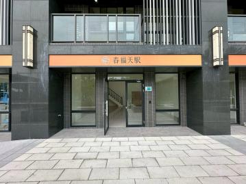 台南高鐵租屋 @心安家卡卡@台南高鐵面三井、面公園首排黃金店面