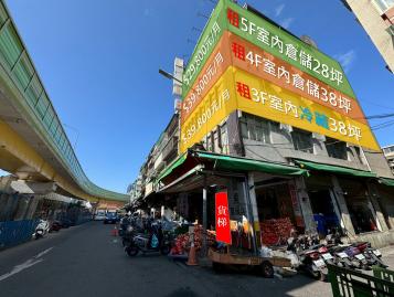 台北租百坪倉儲冷藏~近果菜批發市場