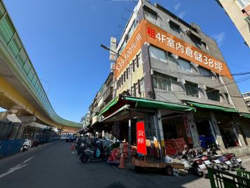 台北租近果菜市場倉儲4樓